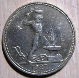 Изображение 6907.jpg