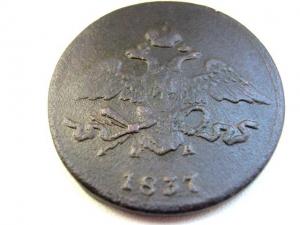 Изображение 704.jpg