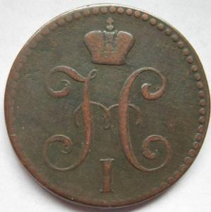 Изображение 6980.jpg