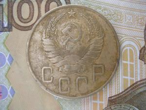 монета 002.JPG