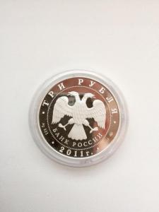 3р КРОЛИК 2011 а.jpg