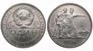 IMG_6170 копия.jpg