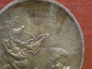 2009-11-02 20-12-00 (3).JPG