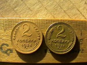 2009-10-18 21-25-00.JPG