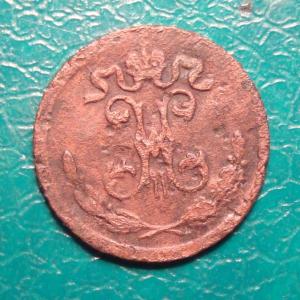 1.4 коп1900.ав.jpg