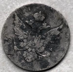 Изображение 147.jpg