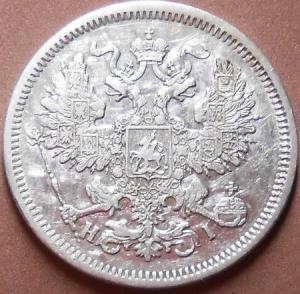 монеты 650.jpg