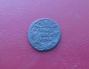 2018-11-14 17.30.15.jpg