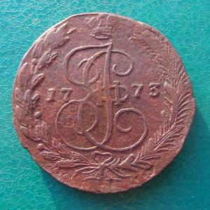5 коп.1773 рев..jpg