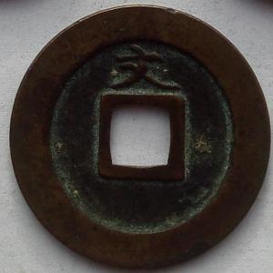 IMG02963выст Япония 2 мон.jpg