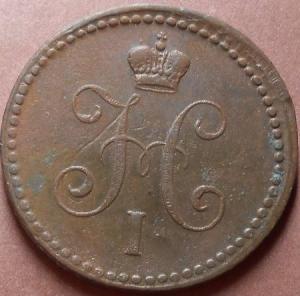 монеты 654.jpg