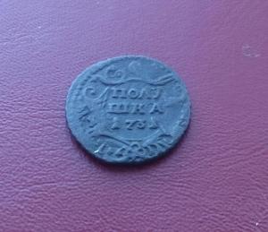 2018-11-14 17.28.38.jpg