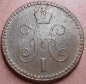 монеты 708.jpg