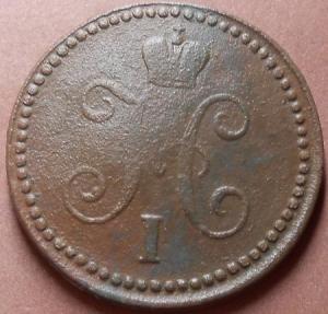 монеты 652.jpg