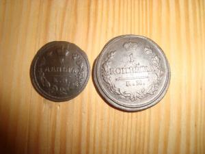 DSC01865 [800x600].jpg