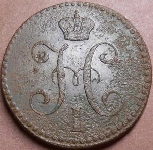 монеты 683.jpg