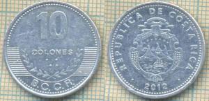 Коста Рика 10 колонов 2012  4554.jpg