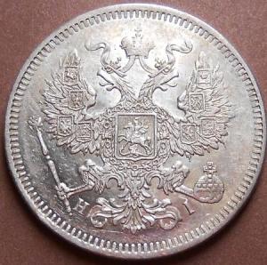 монеты 725.jpg