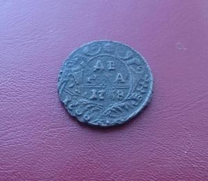 2018-11-14 17.47.17.jpg