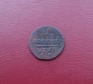 2018-11-17 14.04.16.jpg