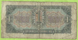 Без имени.png