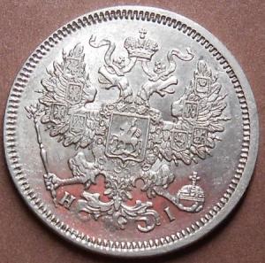 монеты 668.jpg