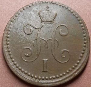 монеты 662.jpg