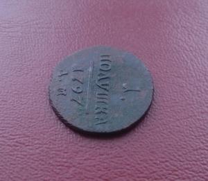 2018-11-17 14.05.12.jpg