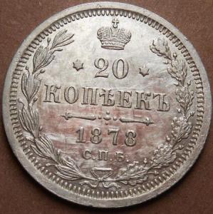 монеты 720.jpg