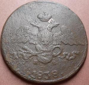 монеты 702.jpg