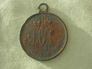 Изображение 118.jpg