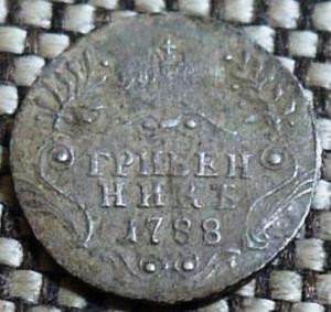 Новый рисунок.jpg