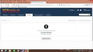 Новый точечный рисунок.jpg