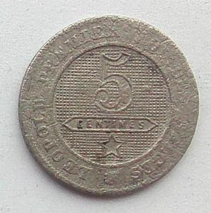 IMG02919выст Бельгия 5 сентим 1862.jpg