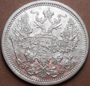 монеты 721.jpg