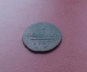 2018-11-17 14.02.04.jpg