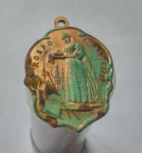 IMG_20170424_121153_HDR - копия.jpg