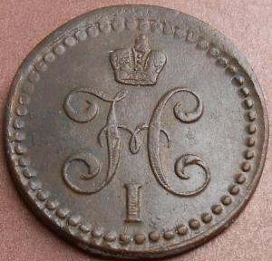 монеты 596.jpg