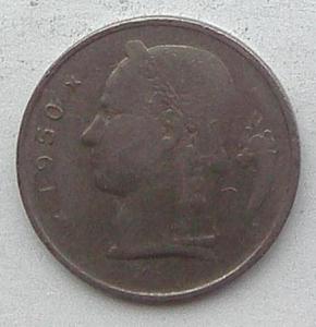 IMG02838выст Бельгия 1 франк 1950.jpg