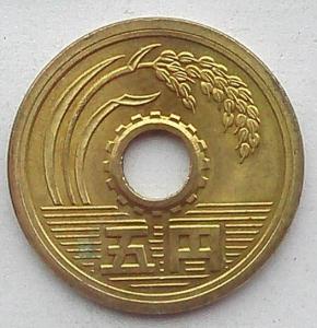 IMG02919выст Япония 5 йен 1989.jpg