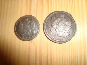 DSC01867 [800x600].jpg