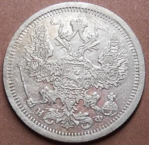 монеты 666.jpg