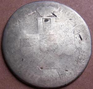 монеты 611.jpg