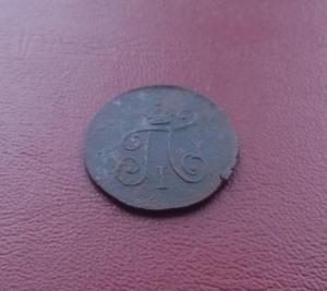 2018-11-17 14.00.47.jpg