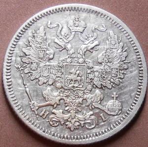 монеты 646.jpg