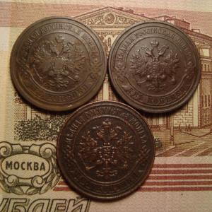 Лот 2 копав..jpg