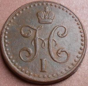 монеты 598.jpg