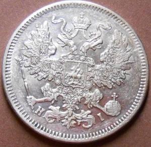 монеты 644.jpg