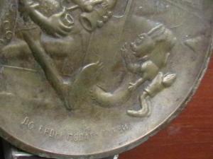 2009-11-02 20-12-00 (2).JPG