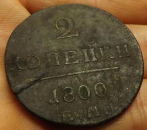 Изображение 004.jpg